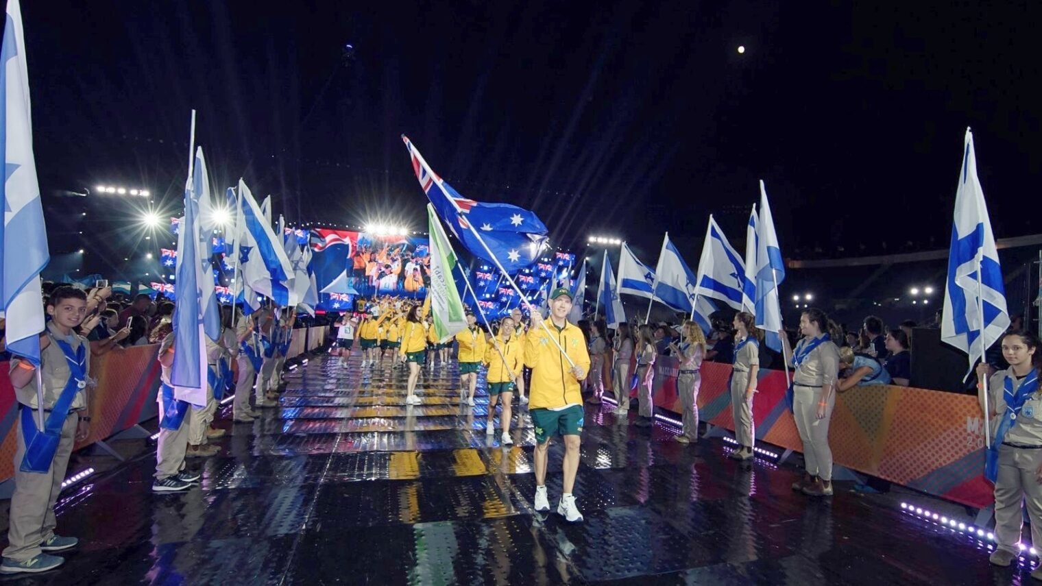 Opening ceremony from the 2017 Maccabiah. Photo courtesy of Maccabia, gymnastics, delegations, tennis, basketball, best athletes,jewish pride, sporting event, jewish communities, largest sporting event, regional sports event, athletes , maccabiah opening ceremony, jewish youth, qualifying athlete