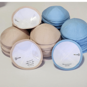 personalized kippa