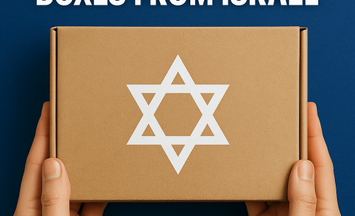 Subscription boxes from israel, support israel, stand with israel