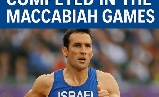 Maccabiah Games