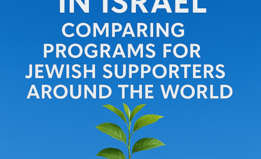 Plant a Tree in Israel, Jewish Supporters