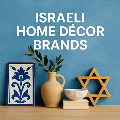 home decor, Israeli home decor, home decor from israel