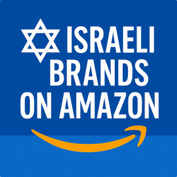 Israeli brands on amazon, Israeli CLOTHING brands, Israeli shoes brands